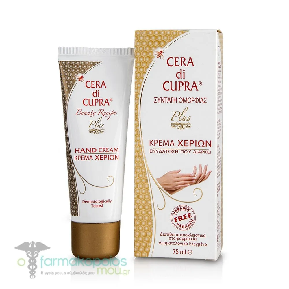 Cera di Cupra Plus Hand Cream, 75ml
