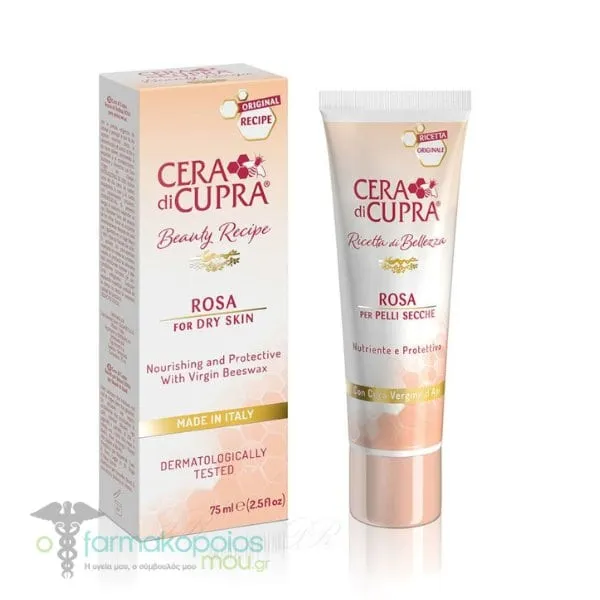 Cera di Cupra Roza Anti-Aging Face Cream for Dry Skin, 75ml