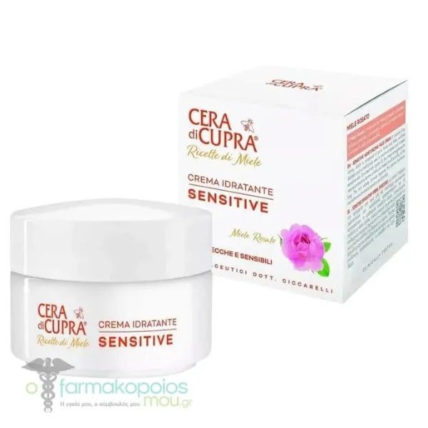 Cera di Cupra Sensitive Moisturizing Cream, 50ml