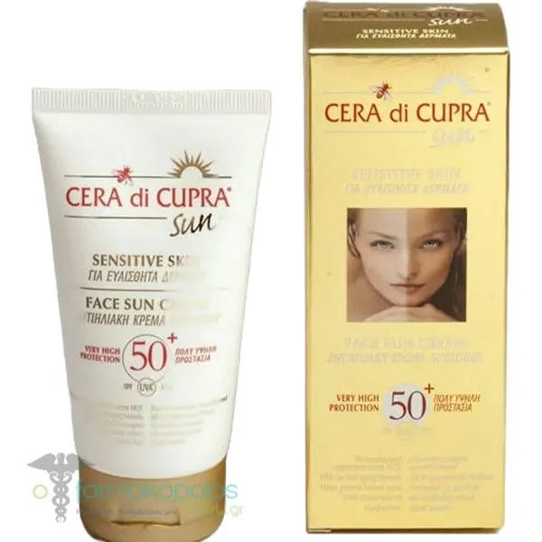 Cera di Cupra Αντηλιακή Κρέμα Προσώπου για Ευαίσθητα Δέρματα με SPF50+, 75ml