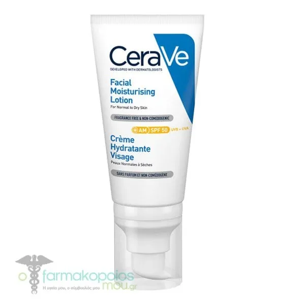 CeraVe Facial Moisturising Lotion SPF50, 52ml
