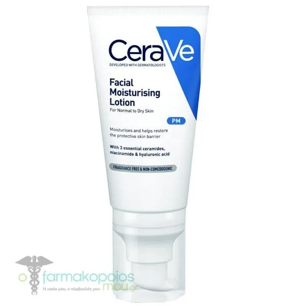 CeraVe Facial Moisturizing Lotion for Normal to Dry Skin, 52ml