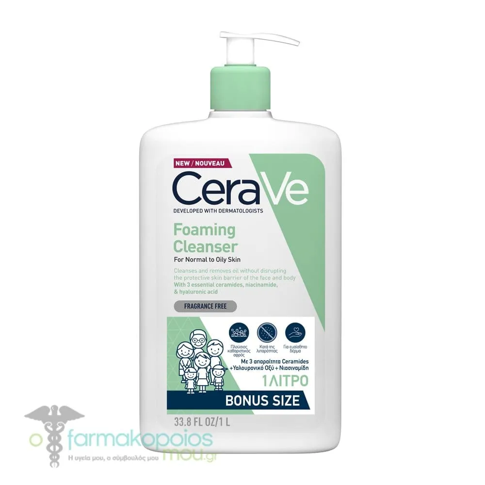 CeraVe Foaming Cleanser for Normal to Oily Skin, 1lt