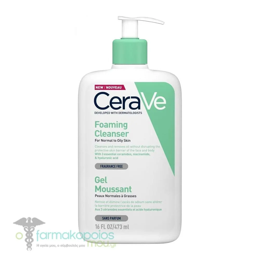 CeraVe Foaming Cleanser for Normal to Oily Skin, 473ml