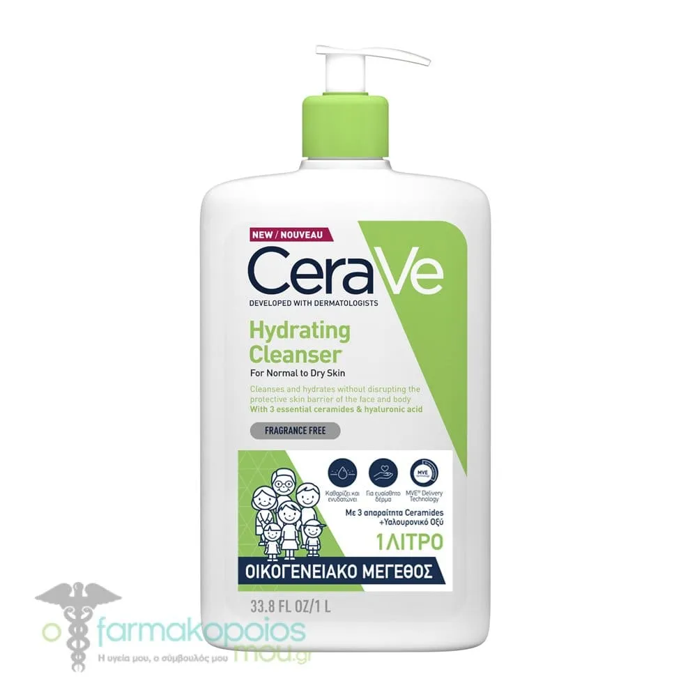 CeraVe Hydrating Cleanser for Normal to Dry Skin, 1lt