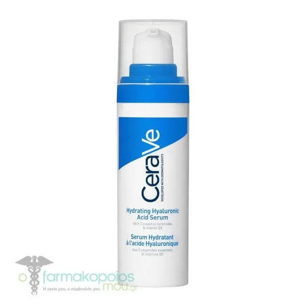 CeraVe Hydrating Hyaluronic Acid Serum, 30ml