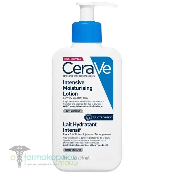 CeraVe Intensive Moisturising Lotion, 236ml