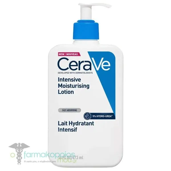 CeraVe Intensive Moisturising Lotion, 473ml