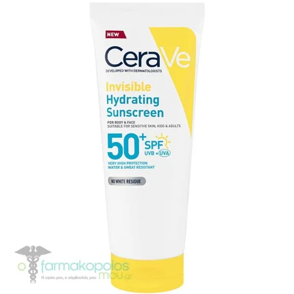 Cerave Invisible Hydrating Sunscreen Αντηλιακό για Πρόσωπο &amp; Σώμα SPF50+, 75ml