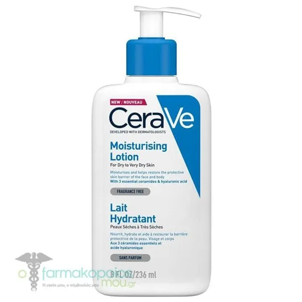 CeraVe Moisturising Lotion for Dry to Very Dry Skin, 236ml
