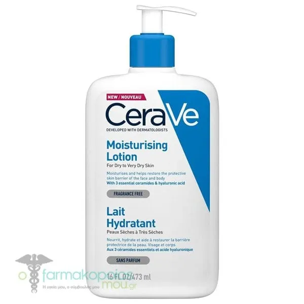 CeraVe Moisturising Lotion for Dry to Very Dry Skin, 473ml