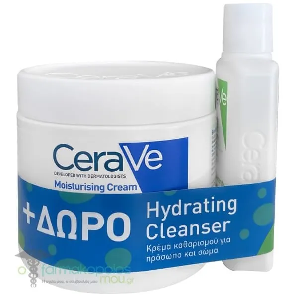 CeraVe Promo with Moisturising Cream, 454g & Gift Hydrating Cleanser, 88ml, 1set