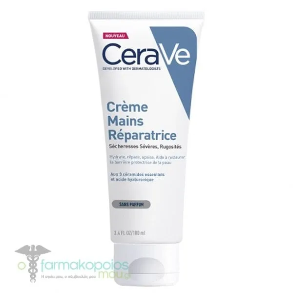 CeraVe Reparative Hand Cream, 100ml