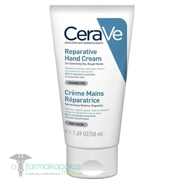 CeraVe Reparative Hand Cream, 50ml
