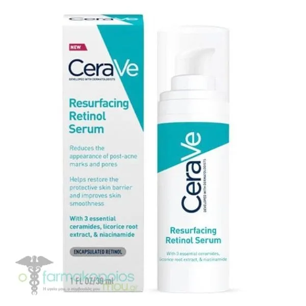 CeraVe Resurfacing Retinol Serum, 30ml