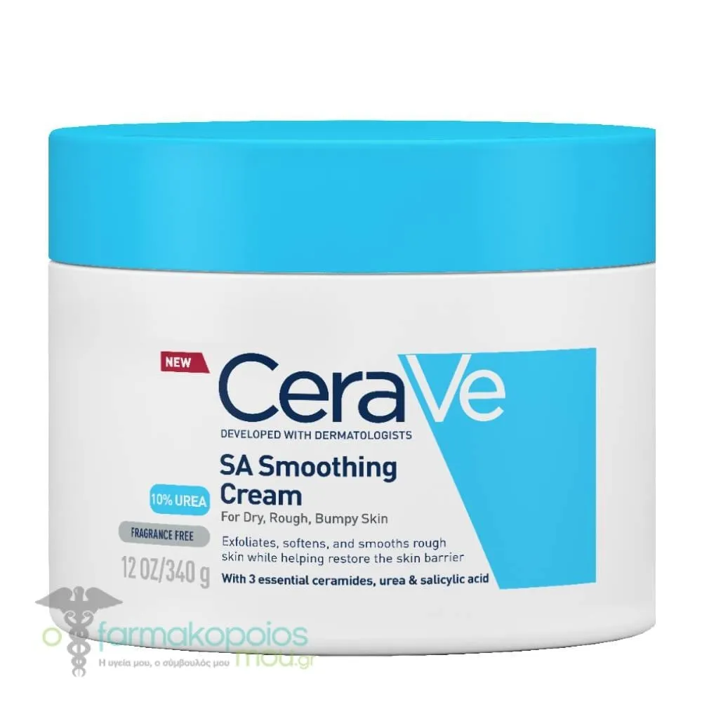 CeraVe SA Smoothing Cream for Dry, Rough, Bumpy Skin 10% Urea, 340g