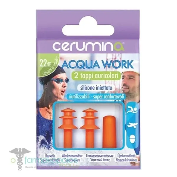 Cerumina Acqua Work Reusable Silicone Water Earplugs 13mm, 1 pair