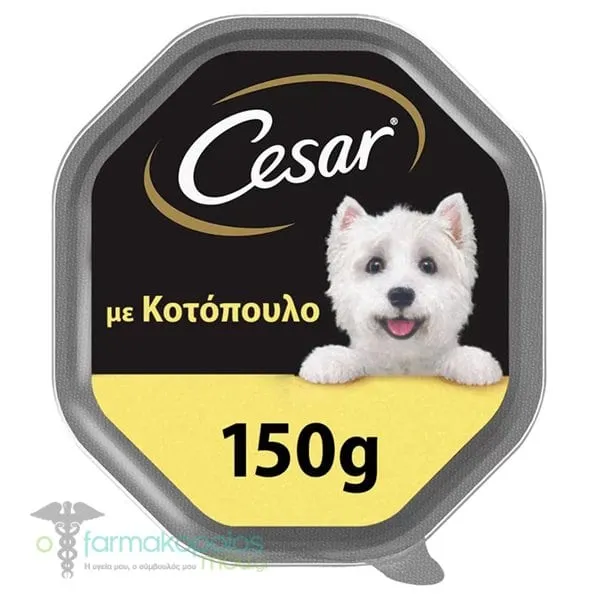 Cesar Wet Food with Chicken for Small Dogs in a Tray, 150gr