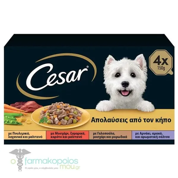 Cesar Wet Food Delights from the Garden with Chicken/Beef/Turkey/Lamb for Small Dogs in a Tray, 4x150gr