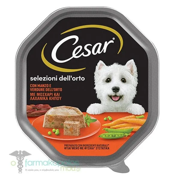 Cesar Υγρή Τροφή με Μοσχάρι & Λαχανικά Κήπου σε Δισκάκι, 150g