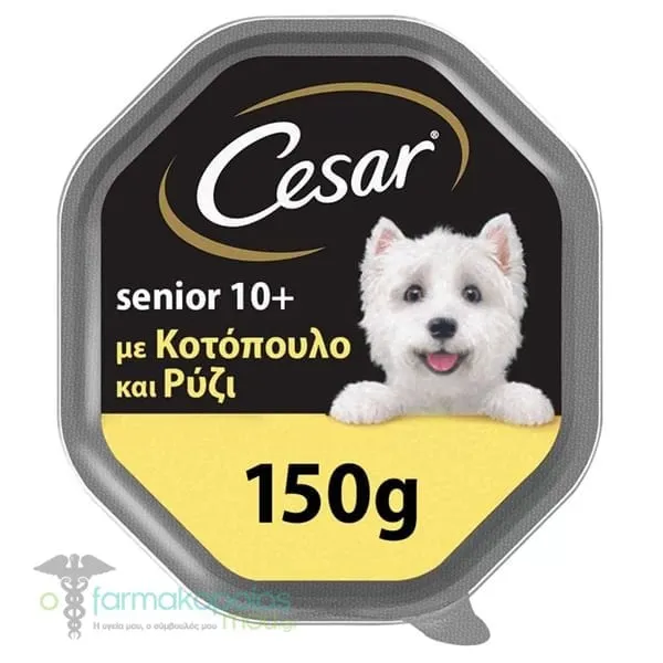Cesar Senior 10+ Wet Food with Chicken & Rice for Small Dogs in a Tray, 150gr