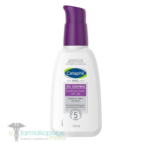 Cetaphil Pro Oil Control Moisturizer for Acne-Prone Skin SPF30, 118ml