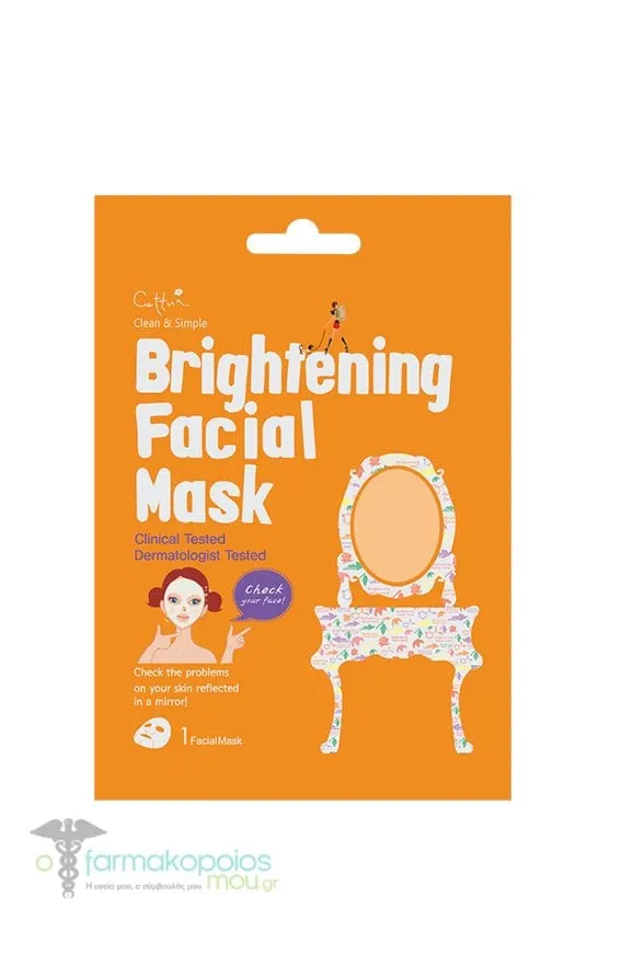 Cettua Clean & Simple Brightening Facial Mask, 1pc