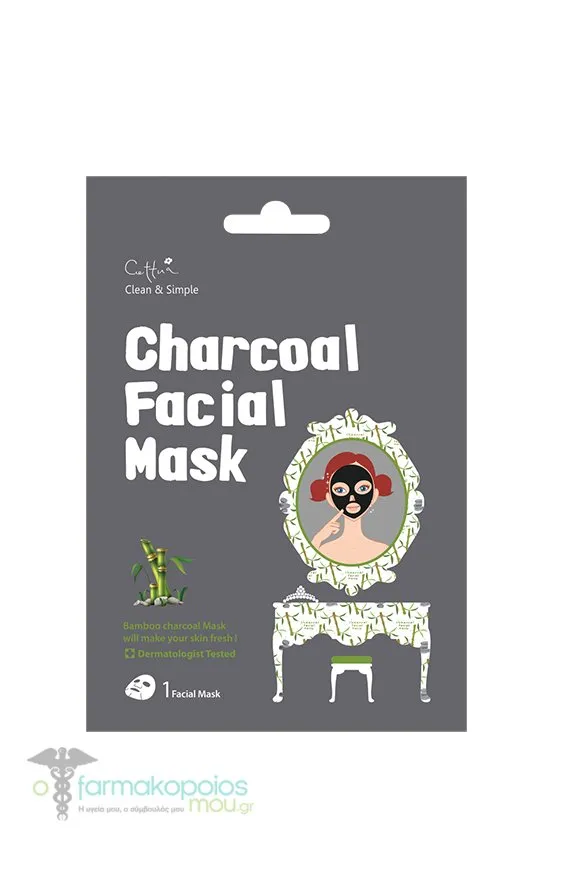 Cettua Clean & Simple Charcoal Facial Mask Μάσκα από Ξυλάνθρακα Μπαμπού, 1τεμ
