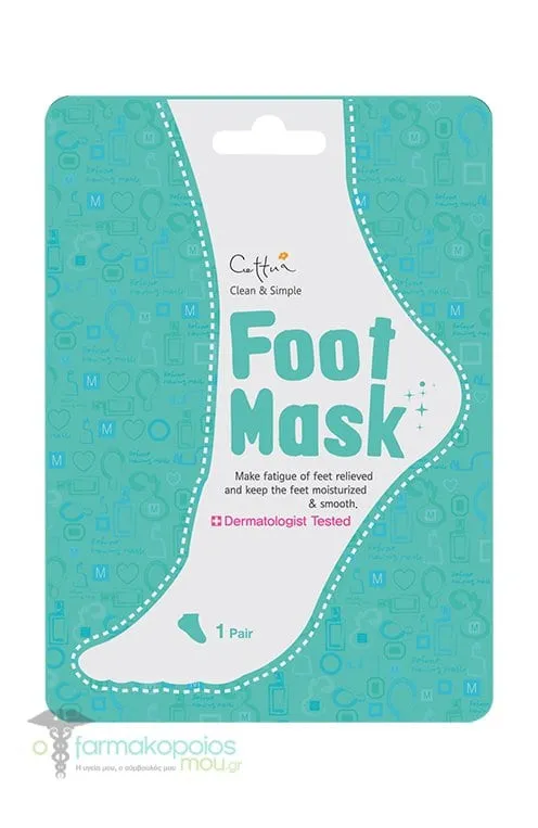 Cettua Clean & Simple Foot Mask, 1 pair