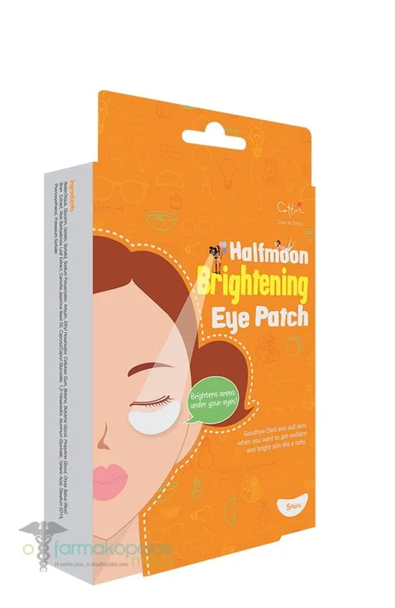Cettua Clean & Simple Half Moon Brightening Eye Patch, 5 pairs