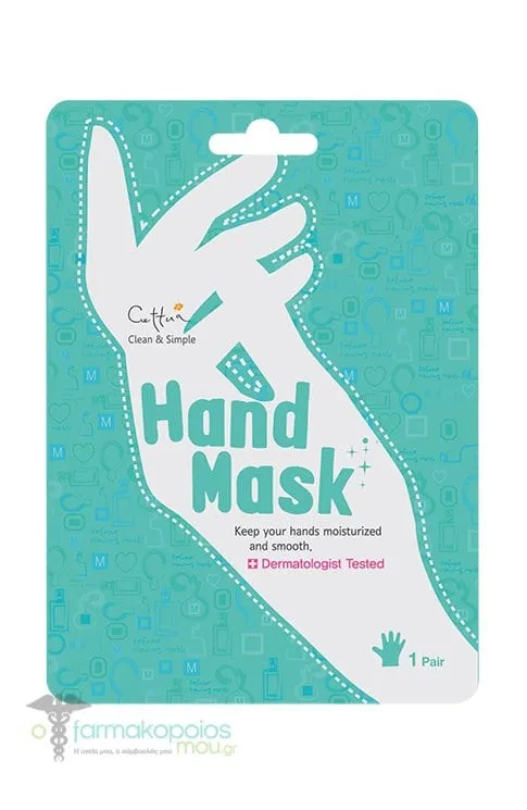 Cettua Clean & Simple Hand Mask, 1 pair