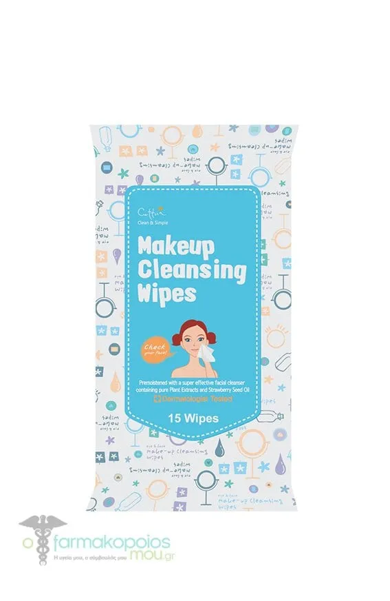 Cettua Clean & Simple Makeup Cleansing Wipes Mαντηλάκια καθαρισμού & αφαίρεσης μακιγιάζ, 15 μαντηλάκια