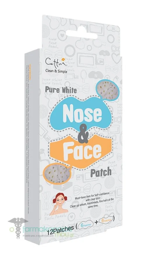 Cettua Clean & Simple Pure White Nose & Face Patch, 12pcs