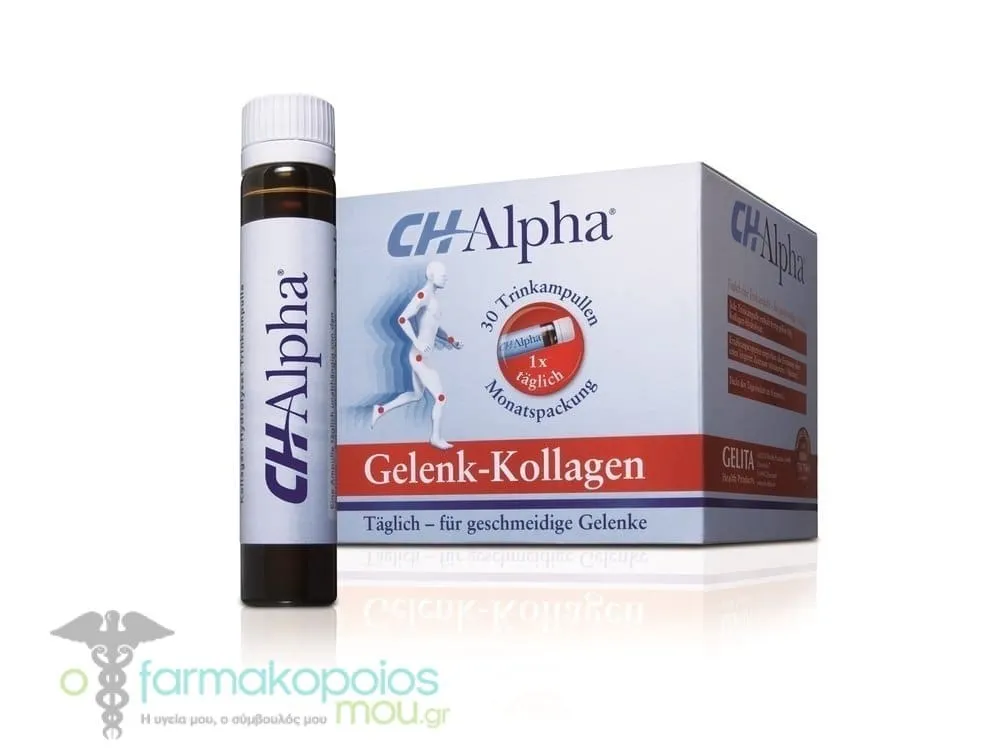 CH-ALPHA Fortigel, 30amps x 25ml
