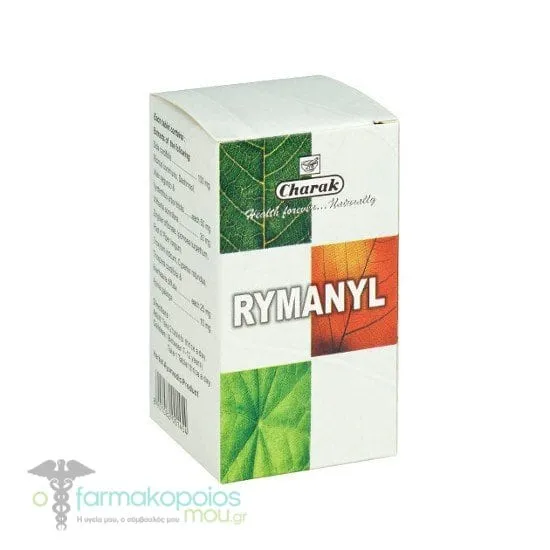 Charak Rymanyl, 50tabs