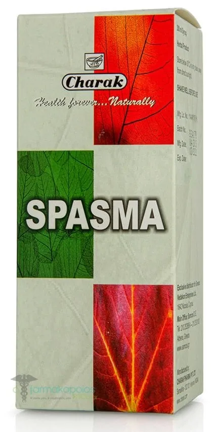 Charak Spasma Syrup Βρογχοδιασταλτικό & Αποχρεμπτικό Σιρόπι, κατά του Βρογχικού Άσθματος, 200ml