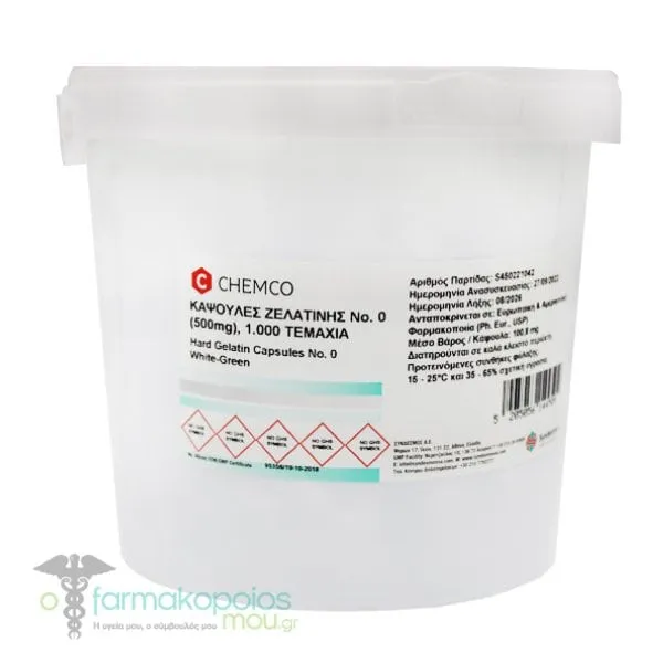 Chemco 500mg Empty Capsules White-Green, 1000pcs