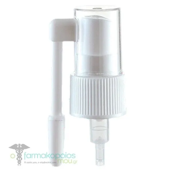 Chemco Rotary Spray Pump (Long) White 18/410mm, 1pc