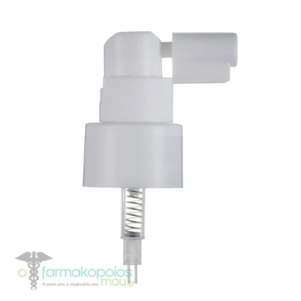 Chemco Rotary Spray Pump (Short) White 24/410mm, 1pc