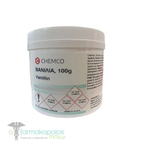 Chemco Vanillin Powder, 100gr