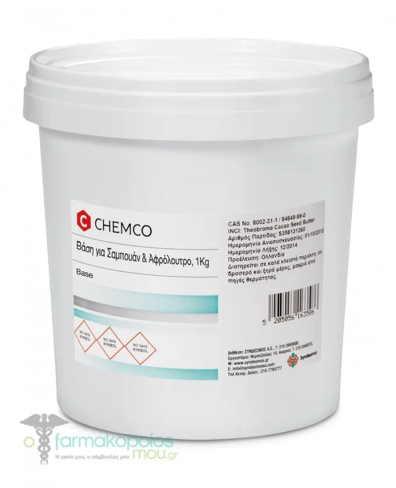 Chemco Base Βάση for Shampoo & Shower Gel, 1kg