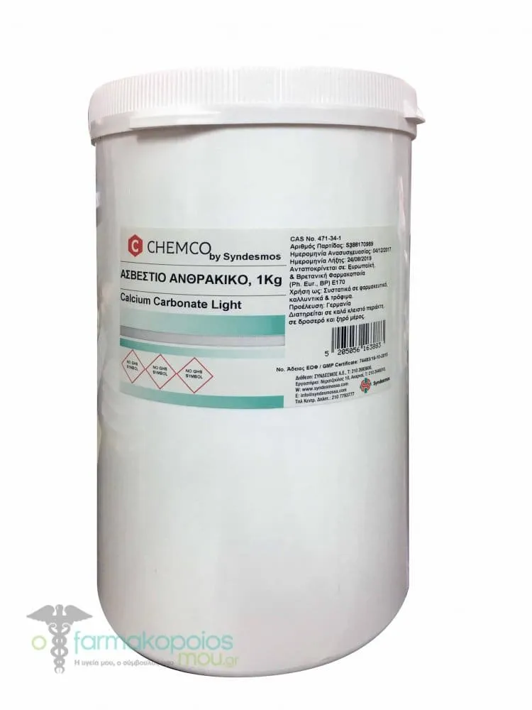 Chemco Calcium Carbonate Light, 1kg
