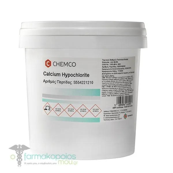 Chemco Calcium Hypochlorite (Χλώριο Στερεό), 1kg