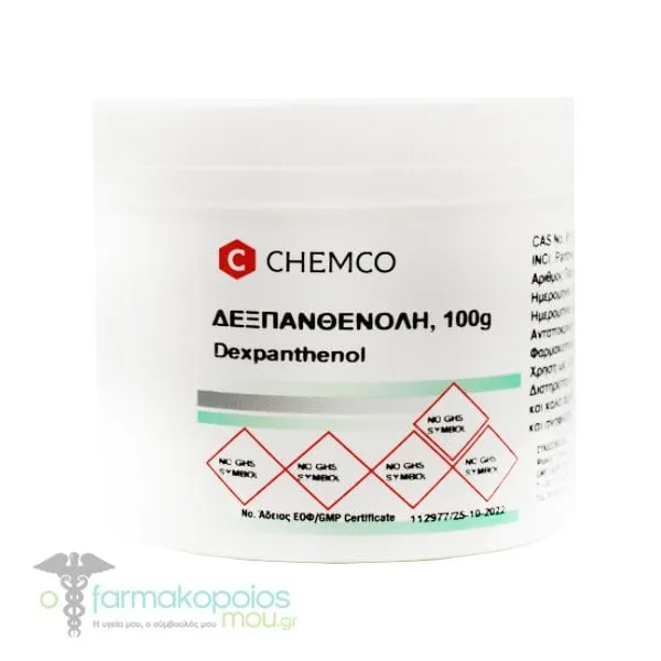 Chemco Dexpanthenol, 100g