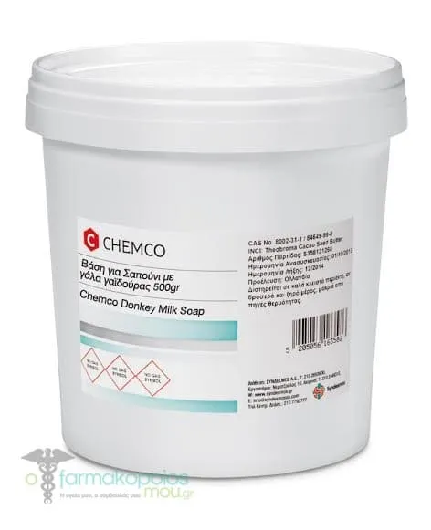Chemco Donkey Milk Soap Base, 500gr