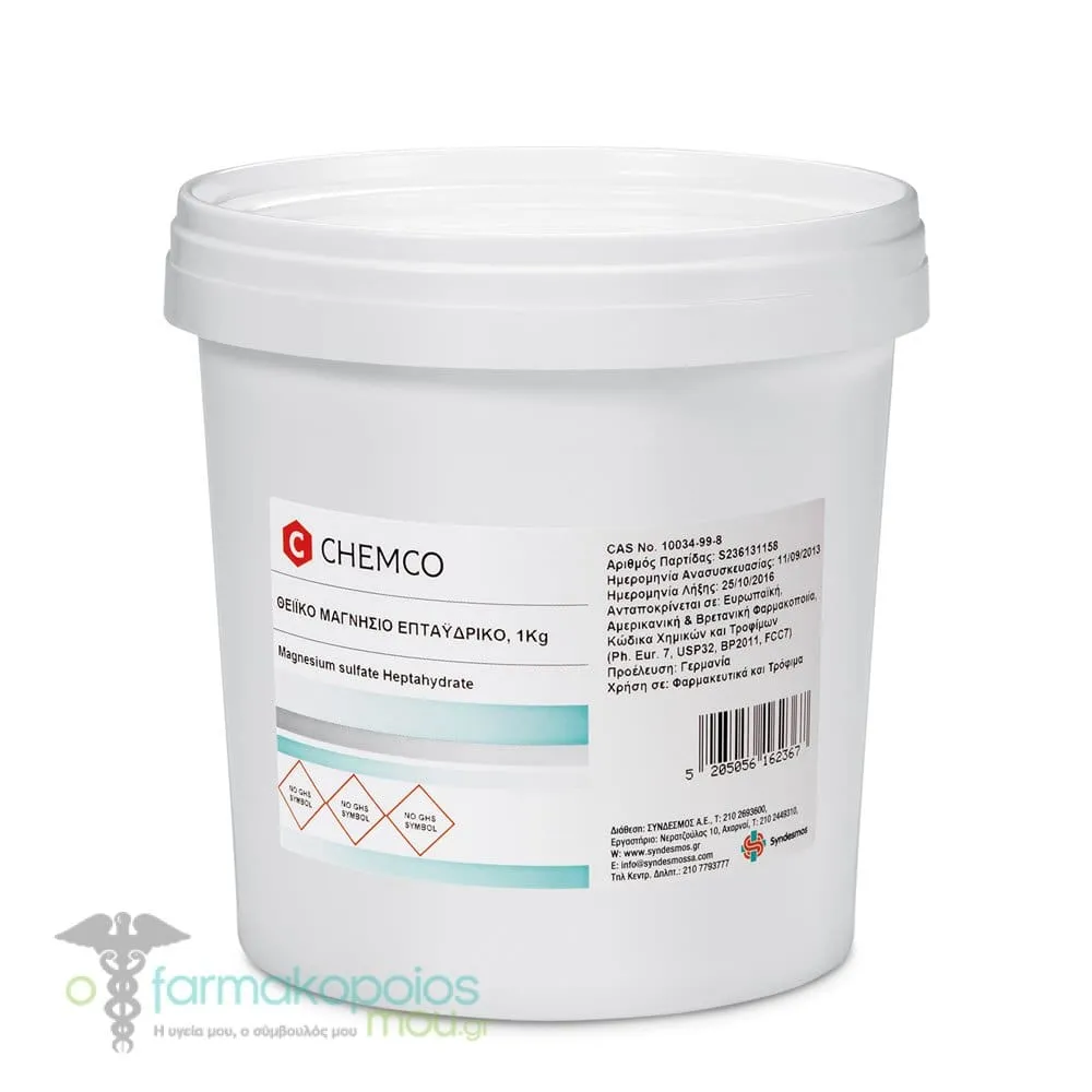Chemco Magnesium Sulfate, 1kg
