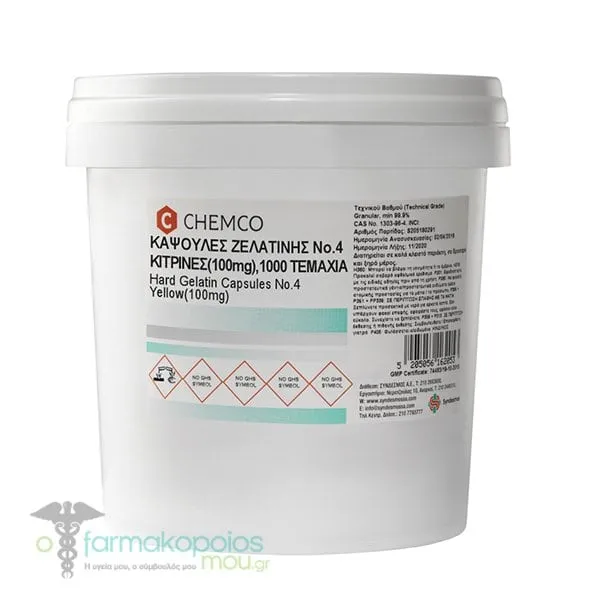 Chemco Κάψουλες Ζελατίνης No.4 , Κίτρινες 100mg, 1000τεμ