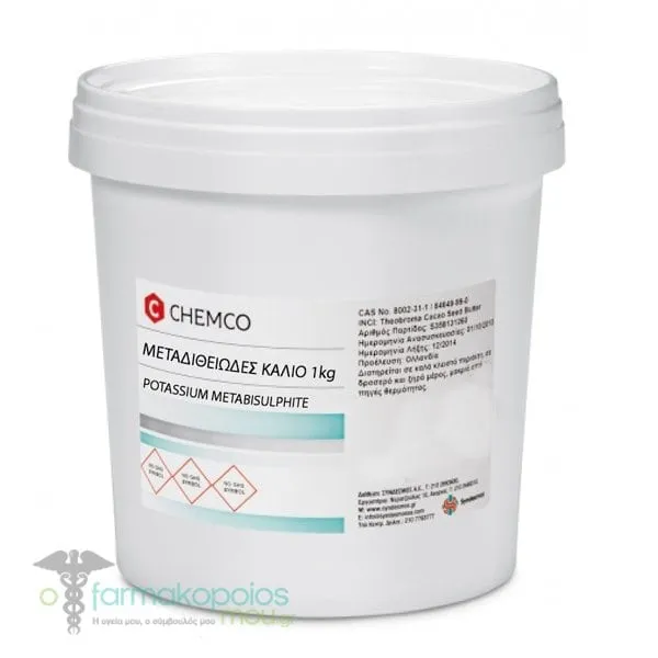 Chemco Potassium Metabisulphite, 1kg