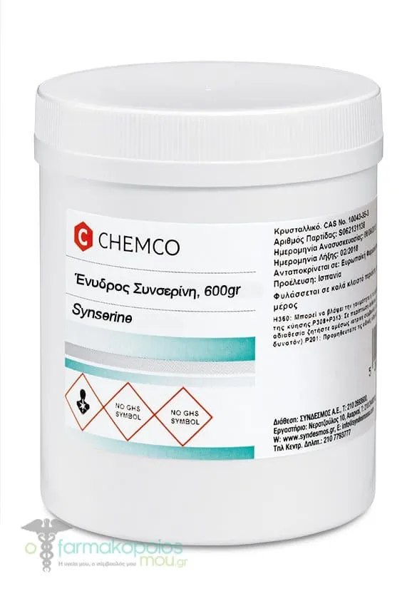 Chemco Syncerine, 600gr