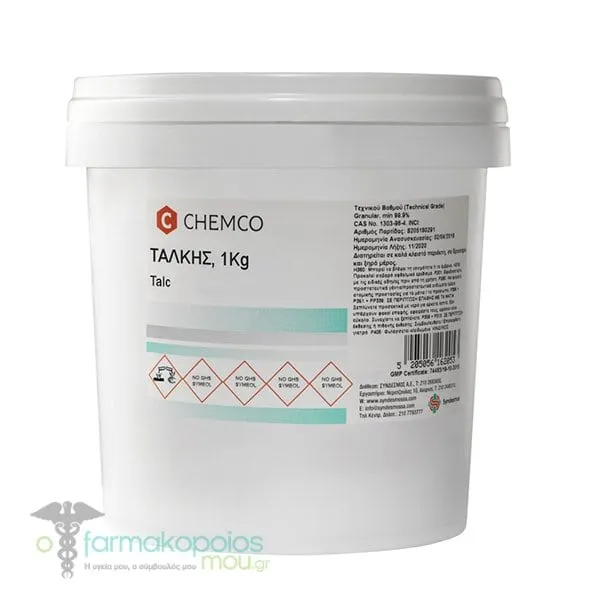 Chemco Talc, Τάλκης 1000gr